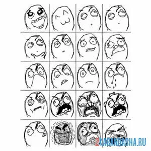 Раскраска мем лицо