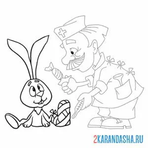 Раскраска айболит лечит зайку