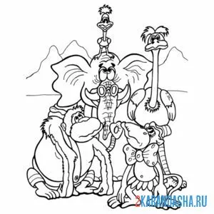 Раскраска животные африки