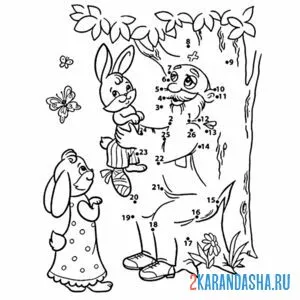 Раскраска айболит под деревом