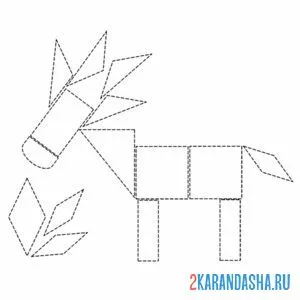 Раскраска лошадка из геометрических фигур