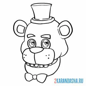 Раскраска голова фредди