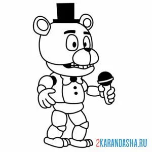 Раскраска фредди поет