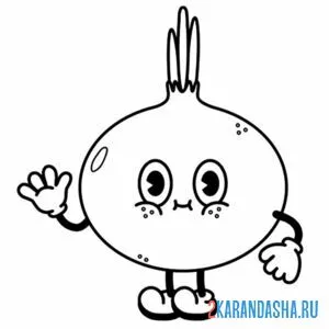 Раскраска лук каваи