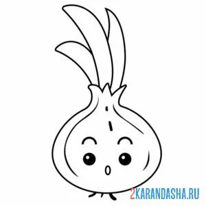 Раскраска лук проросший зеленый