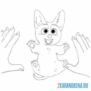 Раскраска малышкин корги