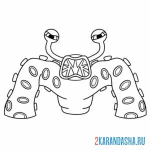 Раскраска nibbler банбан (гарден банбан)