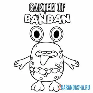 Раскраска желтый марс банбан