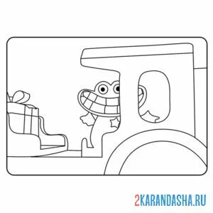 Раскраска кадр игра банбан