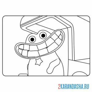 Раскраска улыбка игра банбан сад