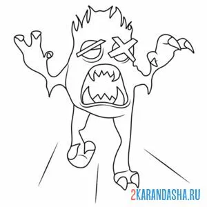 Раскраска монстрик банбана