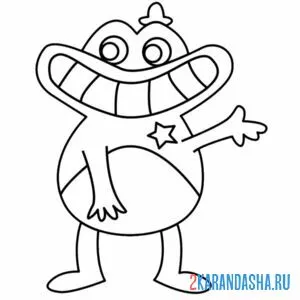 Раскраска улыбатор банбана