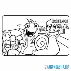 Раскраска гарден банбана игра