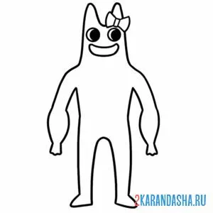 Раскраска banbaleenl жена банбан