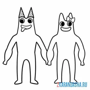 Раскраска банбан и его жена