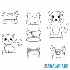 Раскраска одежда для кошечки