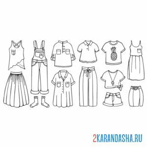 Раскраска повседневная одежда