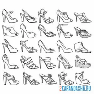 Раскраска набор туфлей обувь