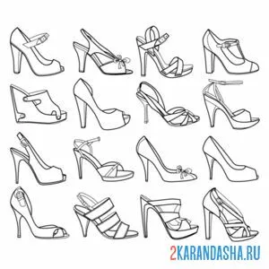 Раскраска много туфлей