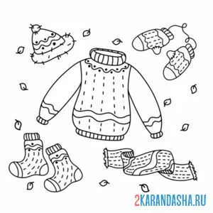 Раскраска теплая одежда на зиму