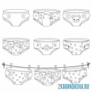 Раскраска трусики одежда