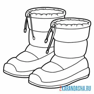 Раскраска дутики осенняя обувь