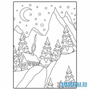 Распечатать раскраску зимние горы и ночь на А4