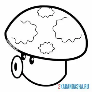 Раскраска пуф-гриб