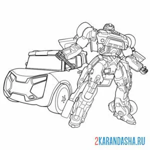 Раскраска автотрансформер тобот х