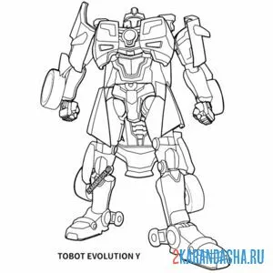 Раскраска evolutinon y тобот