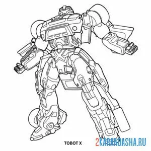 Раскраска тобот х робот-защитник райана