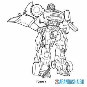Раскраска робот-защитник райана тобот х