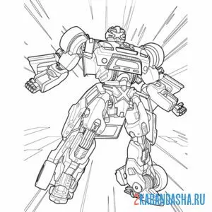 Раскраска робот-защитник тобот х