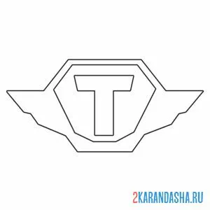 Раскраска лого т-тоботы