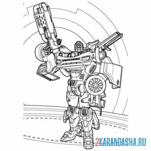 Раскраска тобот z