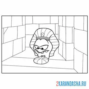 Раскраска ам-няма фараон