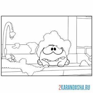 Раскраска ам-няма в ванне