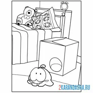 Раскраска ам-няма в комнате