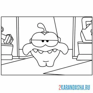 Раскраска ам-няма упс