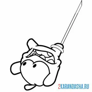 Раскраска ам-няма западня