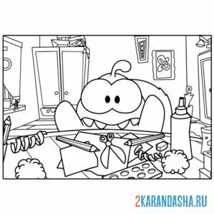 Раскраска ам-няма рукодельник