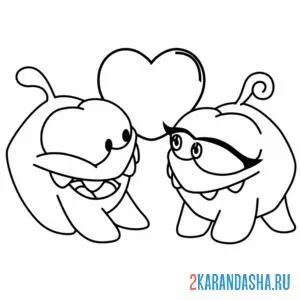 Раскраска ам-няма влюбился