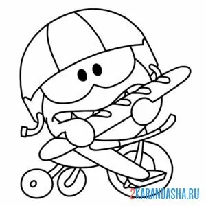 Раскраска ам-няма на велосипеде