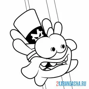 Раскраска ам-няма летит