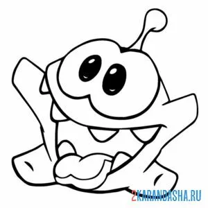 Раскраска ам-няма радуется