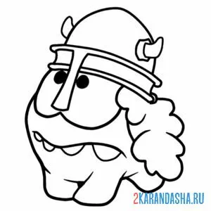 Раскраска ам-няма рыцарь