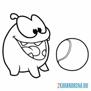 Раскраска ам-няма играет в мяч