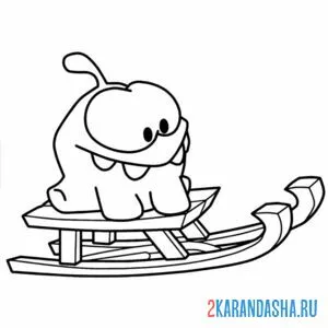 Раскраска ам-няма на санках