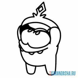 Раскраска ам-няма надевает корону