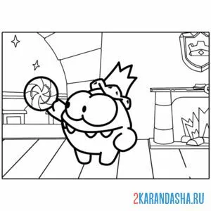 Раскраска ам-няма нашел сладость